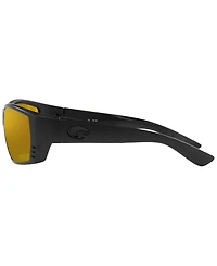 Costa Del Mar Polarized Sunglasses