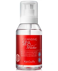 Koh Gen Do Cleansing Water Collection