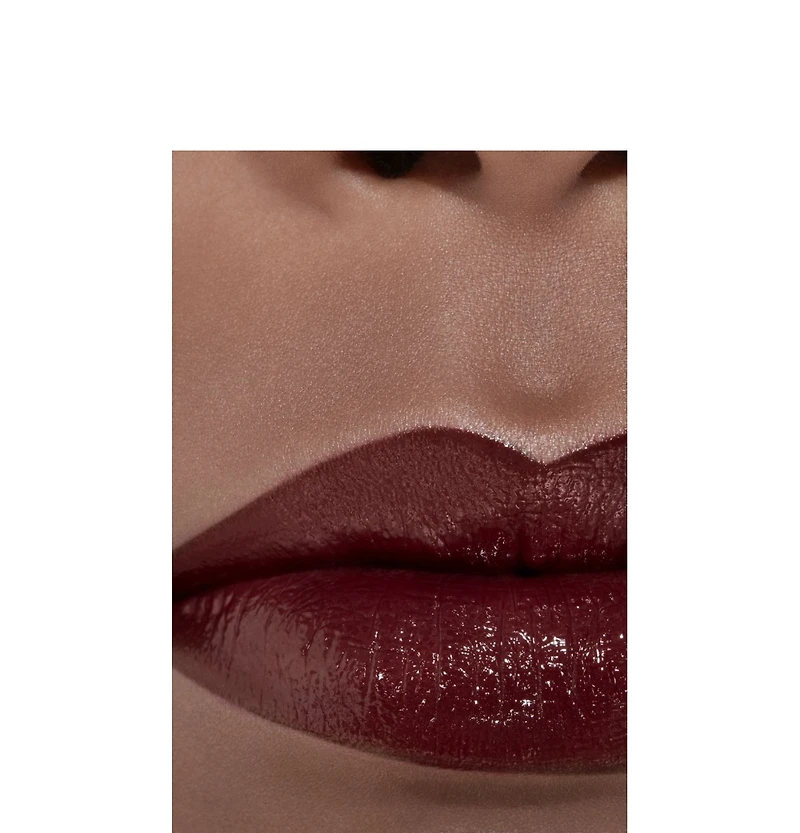 ROUGE COCO Ultra Hydrating Lip Colour