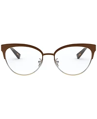 Coach HC5108 Women's Cat Eye Eyeglasses
