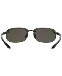 Maui Jim Polarized Hookipa Sunglasses, 407 Blue Hawaii Collection