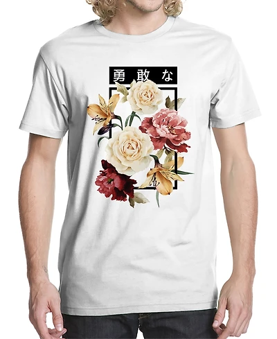 Men's Brave and Free Graphic T-shirt