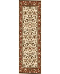 Closeout! Km Home Pesaro 2'2" x 7'7" Runner Area Rug