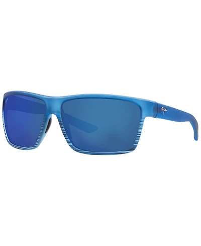 Maui Jim Unisex Polarized Sunglasses, Alenuihaha