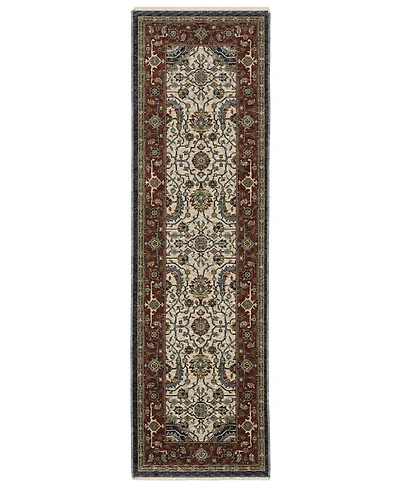 Oriental Weavers Aberdeen 752W1 2'3" x 7'6" Runner Area Rug