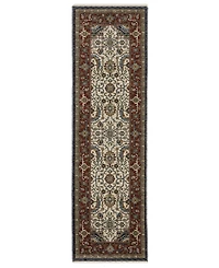 Oriental Weavers Aberdeen 752W1 2'3" x 7'6" Runner Area Rug