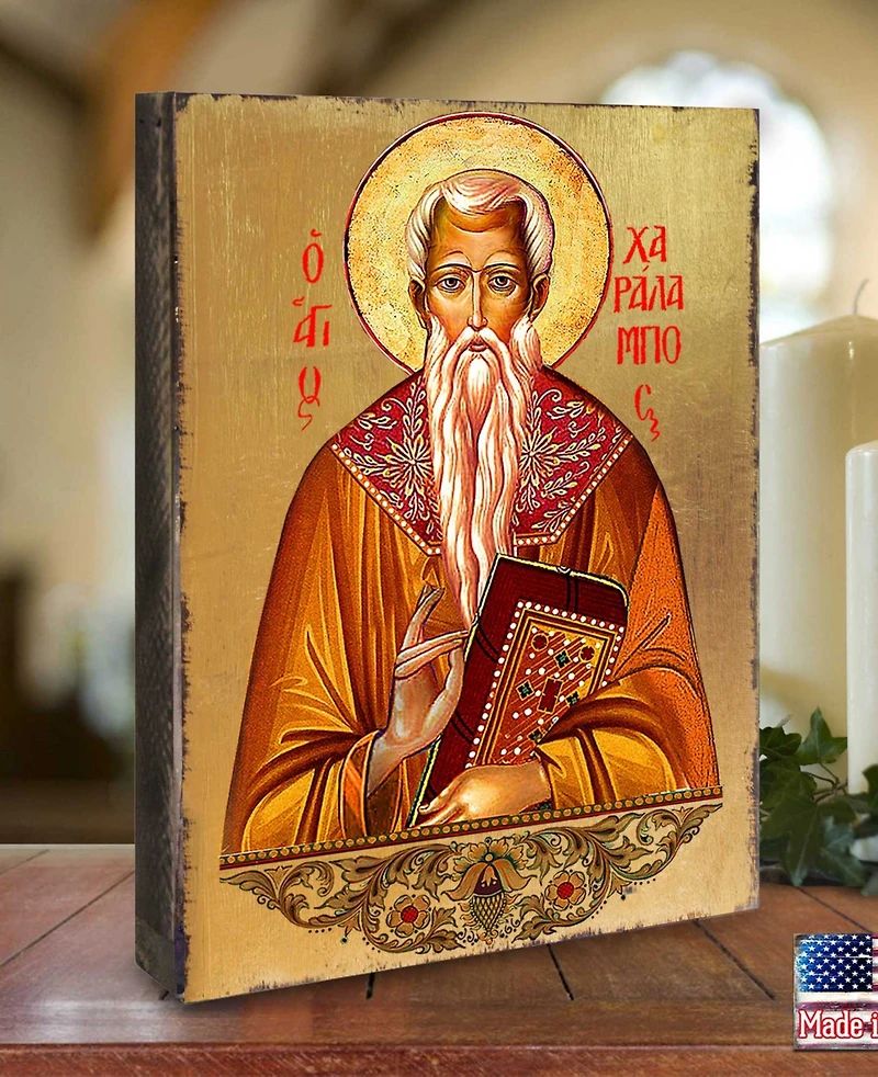 Designocracy Saint Charalambous Icon 8" x 6"