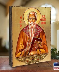 Designocracy Saint Charalambous Icon 8" x 6"