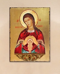 Designocracy Blessed Virgin Mary Life Giving Icon 8" x 6"