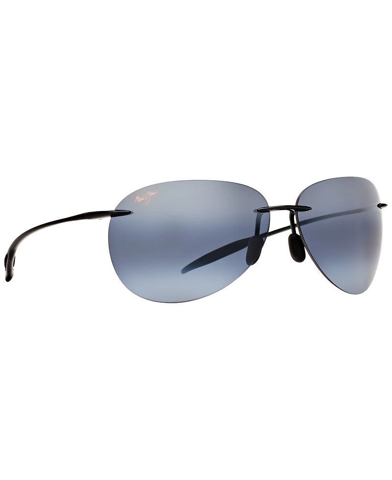 Maui Jim Polarized Sugar Beach Sunglasses, 421