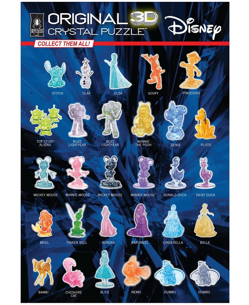 Bepuzzled 3D Crystal Peanuts Snoopy Charlie Brown Puzzle Set, 77 Pieces