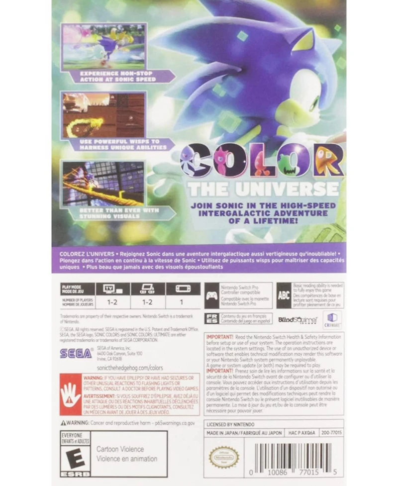 Sonic Colors Ultimate [Standard Edition]
