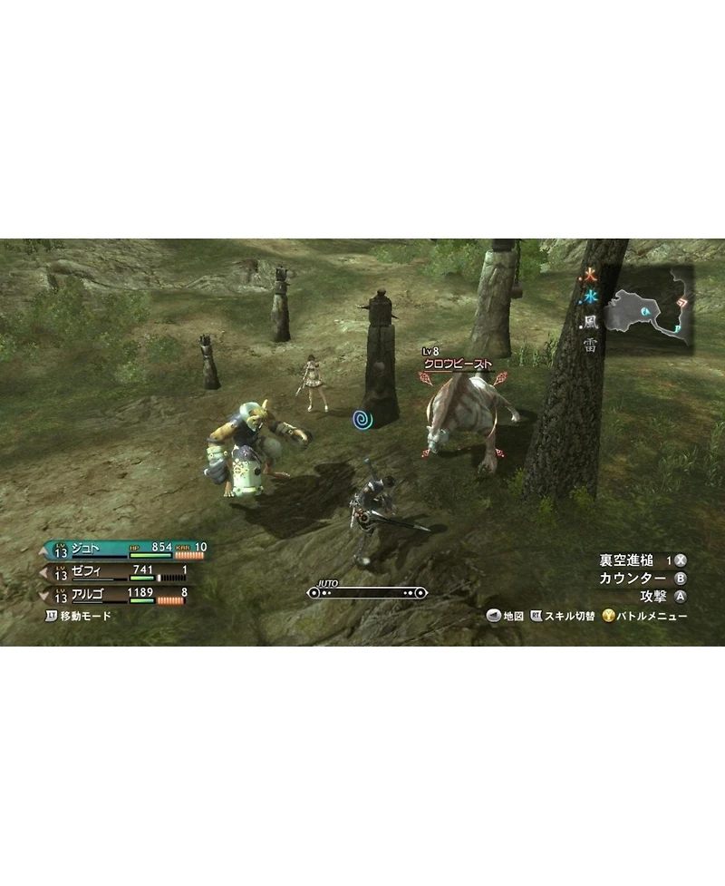Namco Bandai Magna Carta 2 - Xbox 360