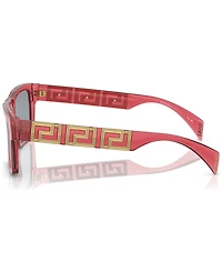 Versace Men's Sunglasses, VE4445