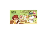 How to Catch a Leprechaun How to Catch Series by Adam Wallace