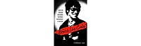 The Bruce Lee Code- How the Dragon Mastered Business, Confidence, and Success by Thomas Lee