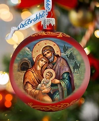 Designocracy The Nativity of our Lord Ball Holiday Mercury Glass Ornaments G. DeBrekht