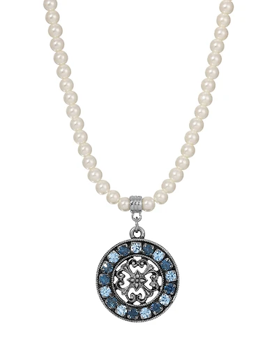 2028 Imitation Pearl Crystal Round Pendant Necklace