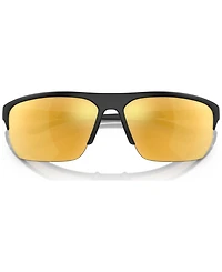 Arnette Unisex Polarized Sunglasses, AN4308