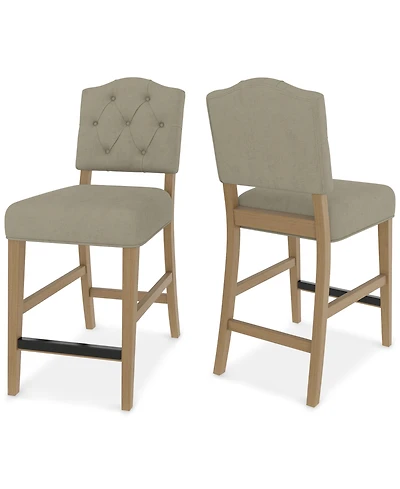 Jesilyn 2pc Counter Height Chair Set