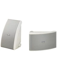Yamaha Ns-AW592 All-Weather Outdoor Speakers - Pair