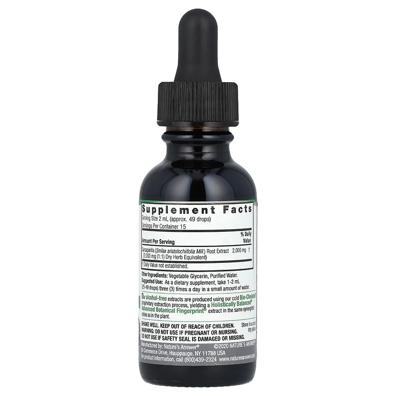 Nature's Answer Sarsaparilla Root Fluid Extract Alcohol-Free 2 000 mg - 1 fl oz (30 ml)