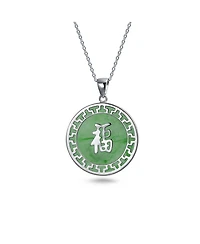 Bling Jewelry Asian Style Framed Circle Round Medallion Good Fortune Fu Character Chinese Symbol Dyed Green Jade Disc Pendant Necklace Sterling Silver