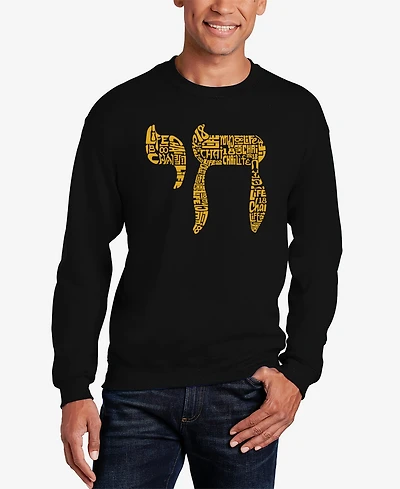 La Pop Art Chai - Men's Word Crewneck Sweatshirt