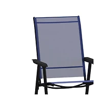 Outdoor Folding Patio Sling Chair / Portable (2 Pack)