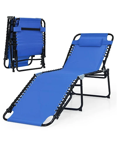 Inolait Sugift Foldable Recline Lounge Chair with Adjustable Backrest and Footrest