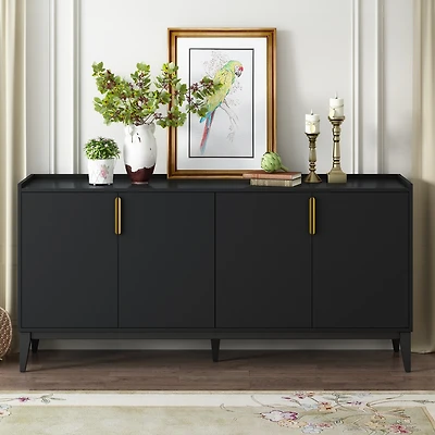 Streamdale Wooden Sideboard with 4 Doors and Adjustable Shelf