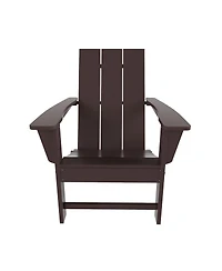 WestinTrends Modern Outdoor Folding Adirondack Chair (Set of 4)