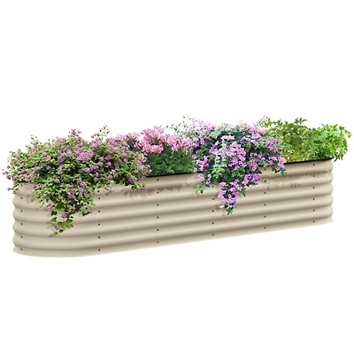 Outsunny Galvanized Raised Garden Bed Planter Box, 7.9' x 2' x 1.4