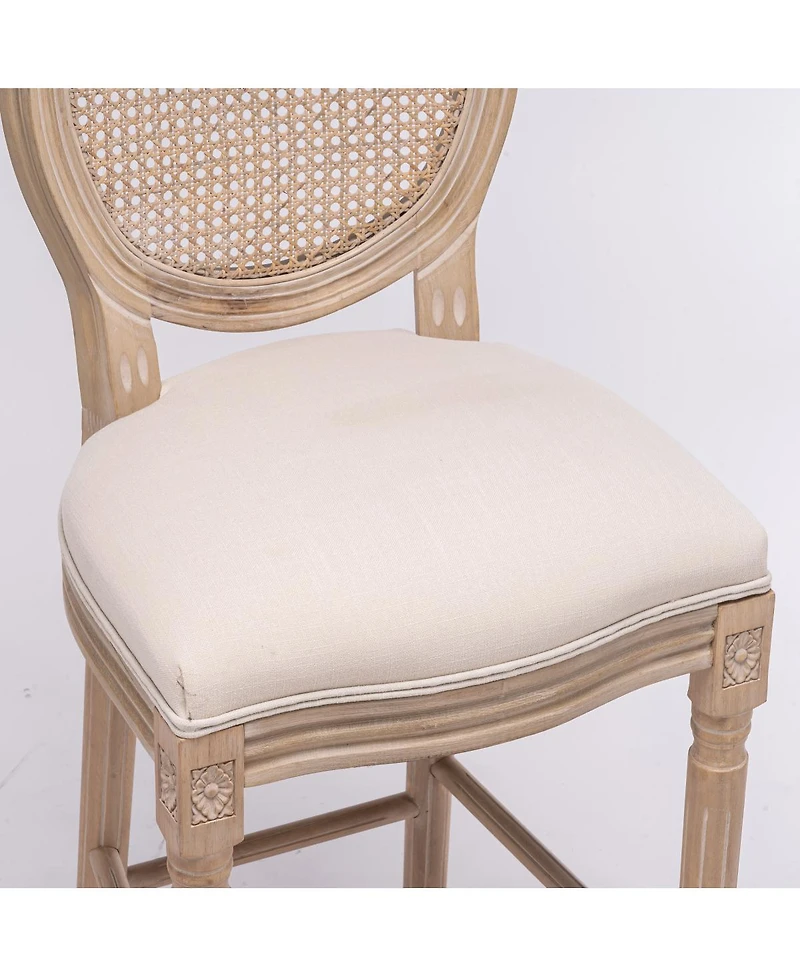 Streamdale French Country Bar Stools with Rattan Back, Beige (Set of 2)