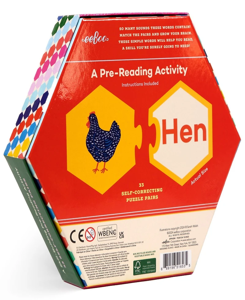Eeboo Hexagon Puzzle Pairs - Simple Words
