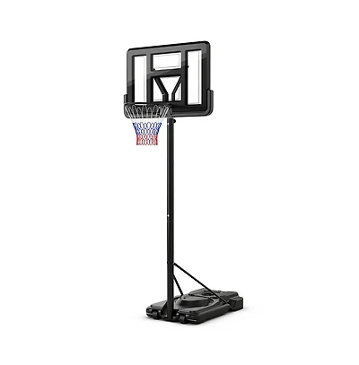 Slickblue Portable Basketball Hoop with 9-Position Adjustable Height