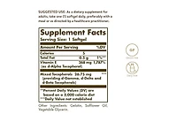 Solgar Vitamin E Mixed (d-Alpha Tocopherol and Mixed Tocopherols), 400 Iu