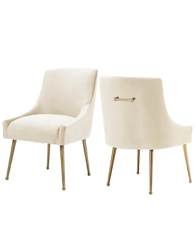 Boyel Living Velvet Dining Chair with Pulling Handle and Adjustable Foot Nails(Set of 2)