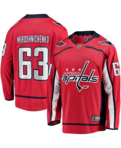 Fanatics Men's Ivan Miroshnichenko Red Washington Capitals Home Premier Breakaway Player Jersey