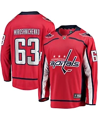 Fanatics Men's Ivan Miroshnichenko Red Washington Capitals Home Premier Breakaway Player Jersey