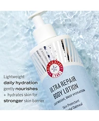 First Aid Beauty Ultra Repair Body Lotion, 10 oz.