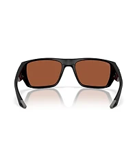 Costa Del Mar Men's Polarized Sunglasses