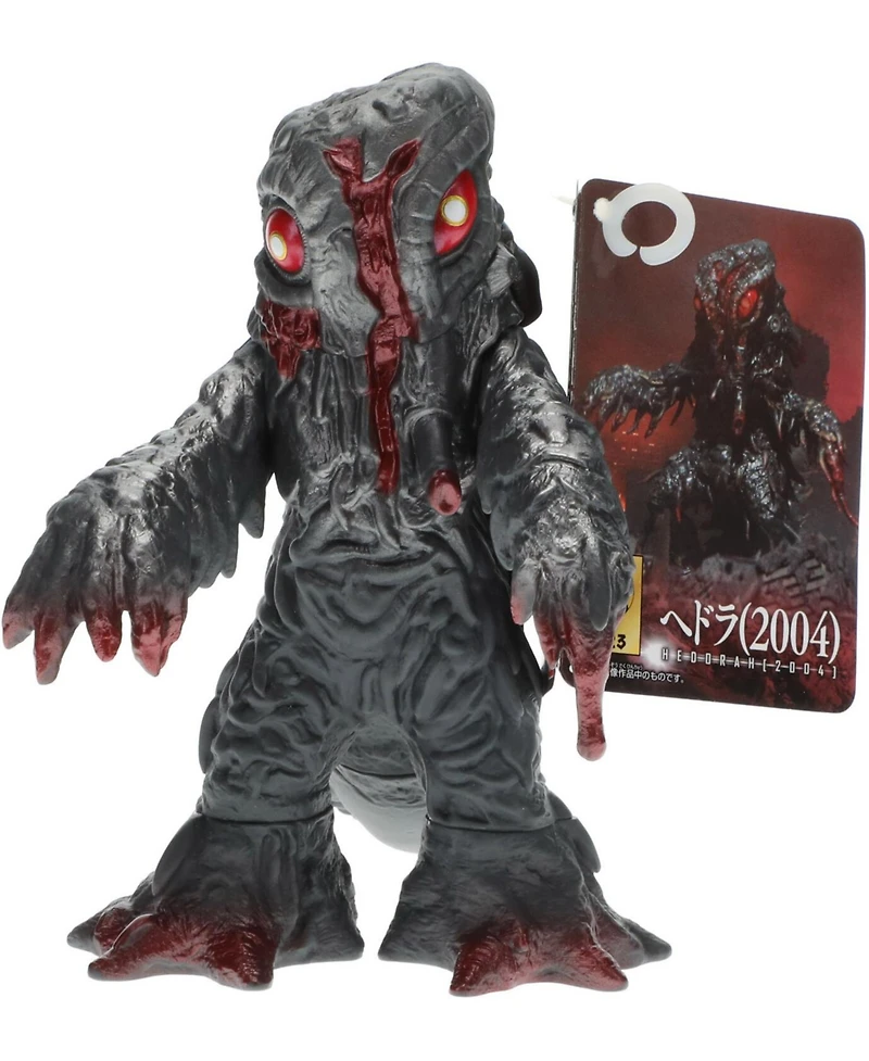 Bandai - Movie Monster Series - Hedorah 2004 Action Figure