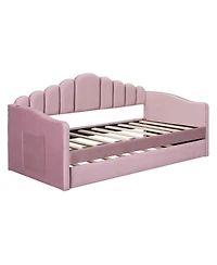 Slickblue Twin Size Upholstered Daybed with Trundle – Versatile Bed for Extra Sleeping Space