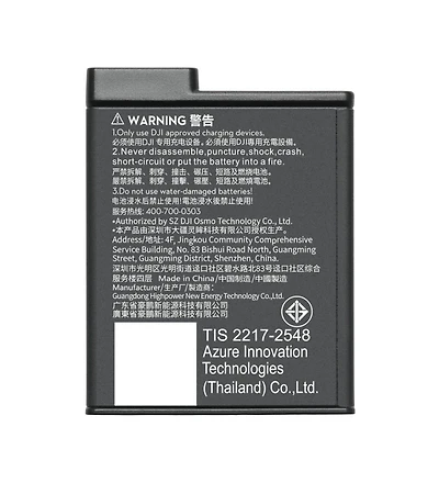 Dji Osmo Action Extreme Battery Plus (1950 mAh)