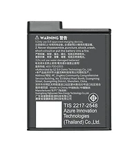 Dji Osmo Action Extreme Battery Plus (1950 mAh)