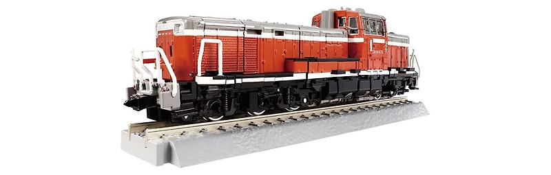 Mpg-06 Trainbot Kaen Raiden Combiner | Transformers Masterpiece G
