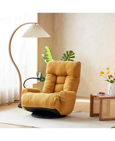 Streamdale Adjustable Lounge Chair Comfort & Versatility