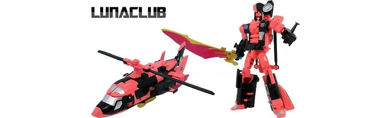 Uw-ex Megatronia Combiner Set of 5 | Transformers Unite Warriors