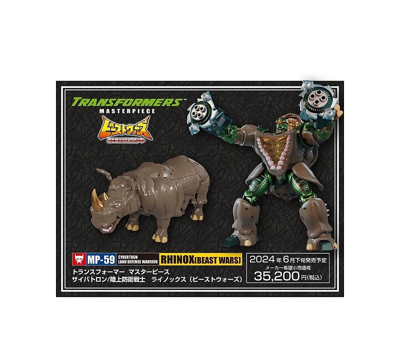 Transformers Mp-59 Rhinox Masterpiece Beast Wars